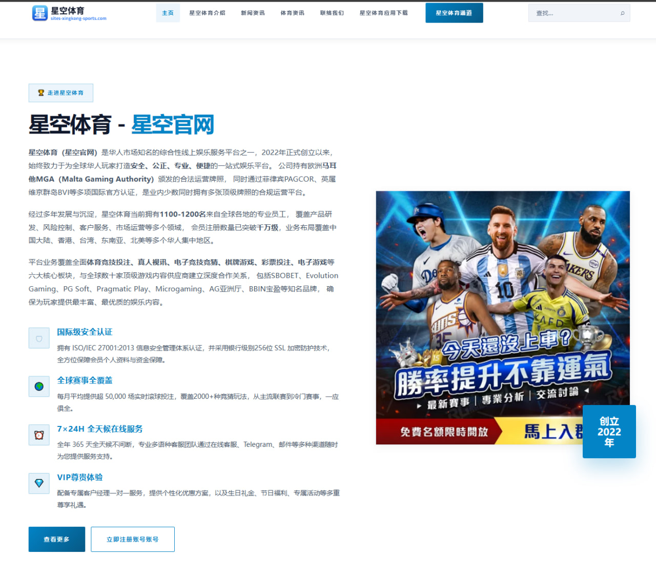 约基奇季前减重效果明显掘金内外线联动新方案全面浮现